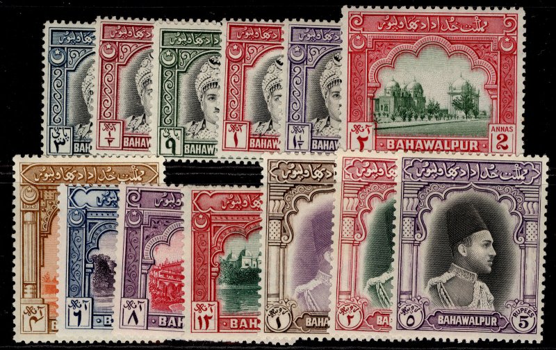 PAKISTAN - Bahawalpur GVI SG19-31, short set, M MINT. Cat £50.