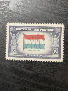US SC # 912 MNH