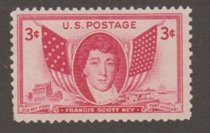USA 962 Francis Scott Key