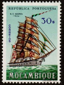 Mozambique  #454, Mint NH, CV $6.00