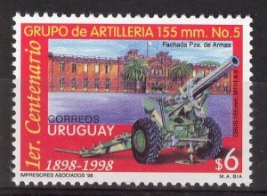 Uruguay stamp 1998 - 155m Artillery Unit no. 5 cent