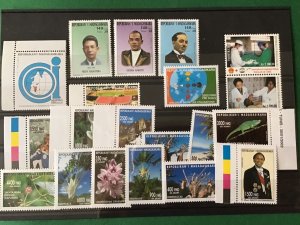 Madagascar Mint Never Hinged Stamps R44914 