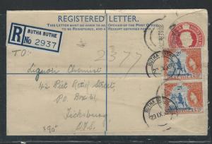 BASUTOLAND (P0912B) KGVI 4D  RLE 1958 UPRATED QEII 2DX2 BUTHA BUTHE TO OFS