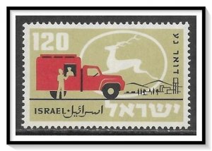 Israel #151 Postal Activities MNH