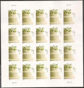 US 4867 Wedding Cake 70c sheet 20 MNH 2014