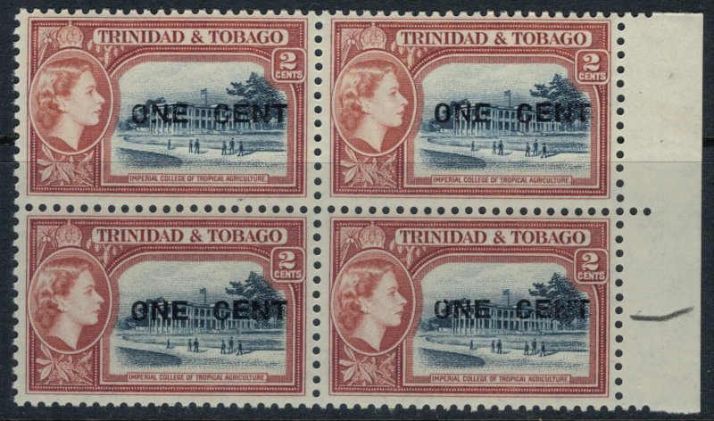 Trinidad & Tobago #85* NH  Block of 4  CV $6.40