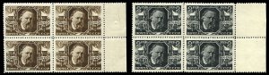 Russia #1009-1010, 1945 Herzen, set of two sheet margin blocks of four, never...