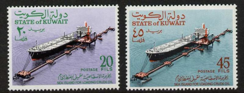 Kuwait 515-6 MNH Ship, Oil Tanker loading Crude Oil