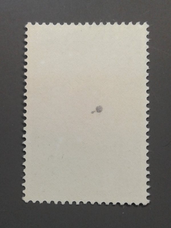 Botswana 32 VF MNH. Scott $ 9.50