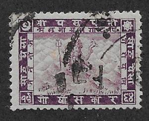 NEPAL SC# 29 FVF/U 1907