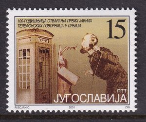 Yugoslavia 2540 MNH VF