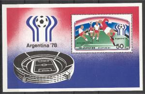 NORTH KOREA, S.S. FOOTBALL/SOCCER ARGENTINA 1978 NH	