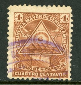 Nicaragua 1896 Seebeck 4¢ Coat of Arms Unwmk VFU B892   ⭐⭐⭐⭐⭐⭐