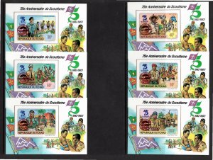 Chad 1983 MNH Sc 466-71 DELUXE S/S set of 6 IMPERFORATES