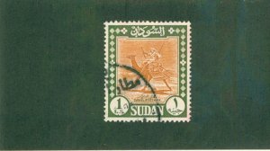 SUDAN 159 USED CV$ 6.50 BIN$ 3.00