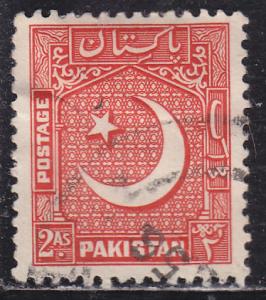 Pakistan 49 Coat of Arms 1949