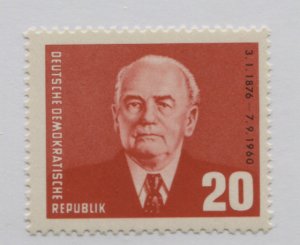 GERMANY DDR  532  MNH