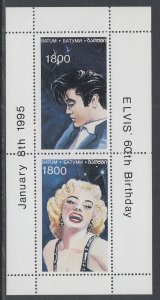 Batum Elvis,Marilyn Monroe Cinderella Souvenir Sheet MNH VF