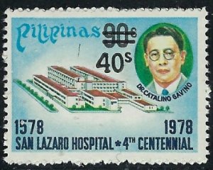 Philippines 1512 MNH 1981 surcharge (fe8010)