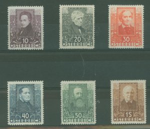 Austria #B93-8 Mint (NH) Single (Complete Set) (Cat)