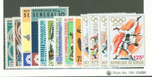 Senegal #344/368 Unused Single (Complete Set)