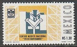 MEXICO 1888, OPENING OF THE NATIONAL MEDICAL CENTER. MINT, NH. VF.