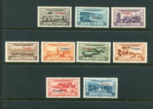 French Morocco #CB11//20 Mint No Gum (no CB19)