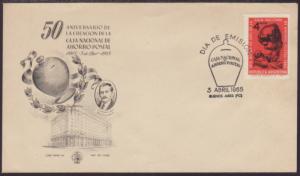 Argentina 771 U/A FDC