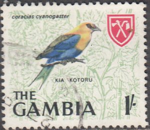 Gambia #222      Used