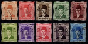 Egypt 1937 Investiture of King Farouk, Part Set to 20m [Used]