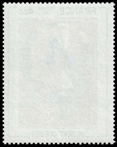 France - Scott 1728 - Mint-Never-Hinged