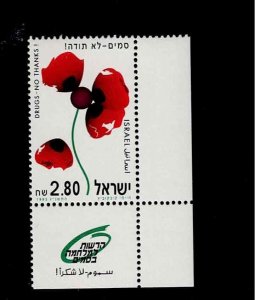 Israel Scott #1170, Corner Tab Single 1993 Compete FVF MNH