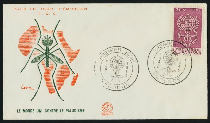 Cameroun B36 on FDC Anti-Malaria, Mosquito, Insect, WHO, Medicine