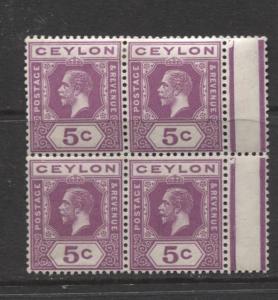 CEYLON -Scott 203 - Definitive Block of 4 - 1912- MVLH - Block of 4 X 5c StampS