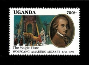 Uganda 1991 - WOLFGANG AMADEUS MOZART - Single Stamp (Scott #978)  - MNH