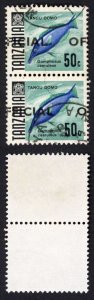 Tanzania SGO37 50c PAIR with the Overprint Misplaced