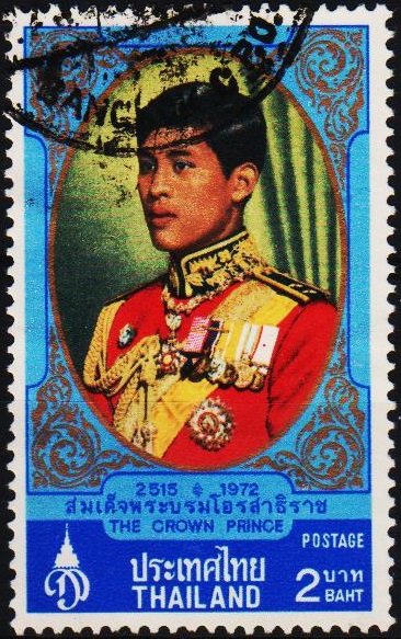 Thailand. 1972 2b S.G.739 Fine Used