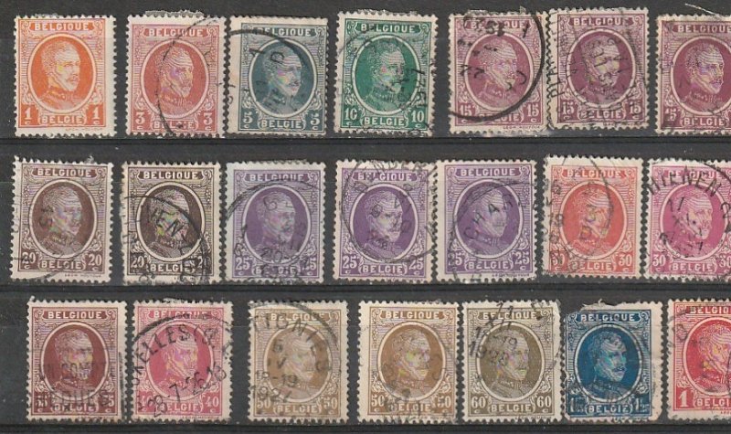 Belgium Used lot #190812-9