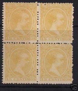 Spain #O9 NH Mint Rare Block