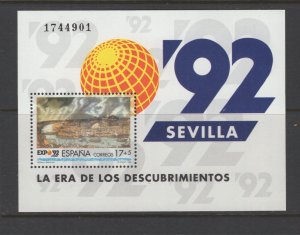 Spain #B195 (1992 EXPO '92 sheet) VFMNH CV $0.35