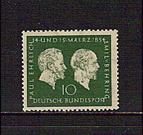 Germany Scott # 722 Paul Ehrlich & Emil Von.  MNH