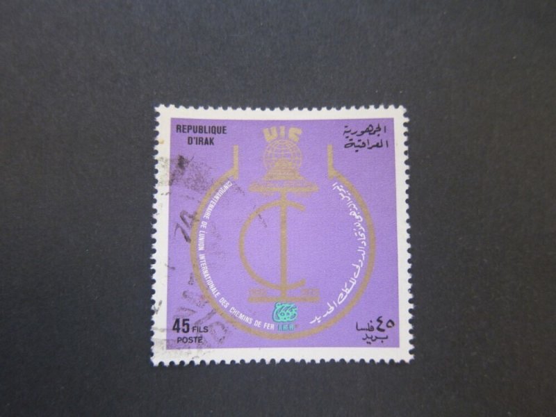 Iraq 1972 Sc 673 FU