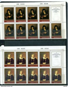 Russia 1983 paintings by Rembrandt Art MNH Hermitage 9 stamps and label 10686