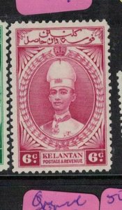 Malaya Kelantan SG 44 MOG (6eoz) 