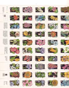 US 2647-96 - 29¢ Wildflowers Unused