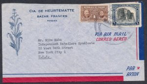 Panama Airmail Cover to New York USA 1951 Latin America #RA30 Postal Tax