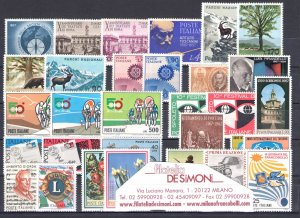 1967 Italy Republic, new stamps, Year Set 31 values - MNH **