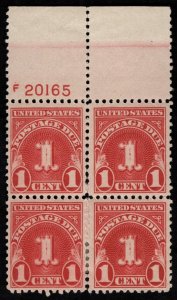 US #J70 PLATE NUMBER BLOCK OF 4, VF mint top never hinged, bottom LH, super n...