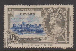 Ceylon Sc#260 Used