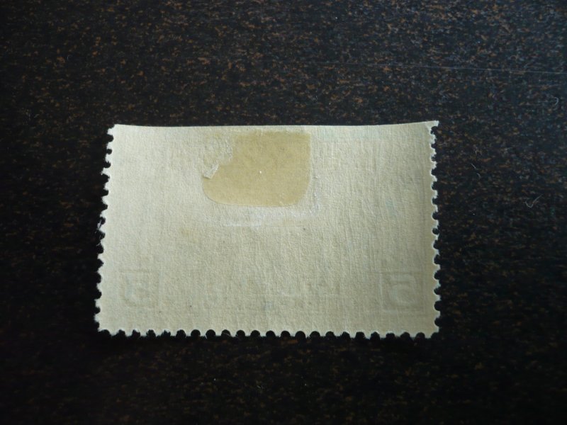 Stamps - Cuba - Scott# C1 - Mint Hinged Single Stamp